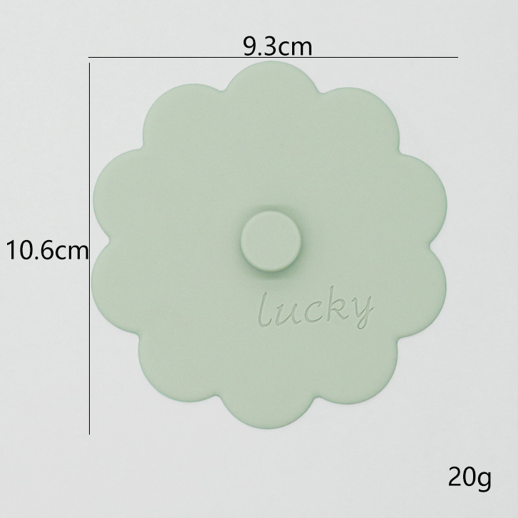 Beige Lucky Cup Lid